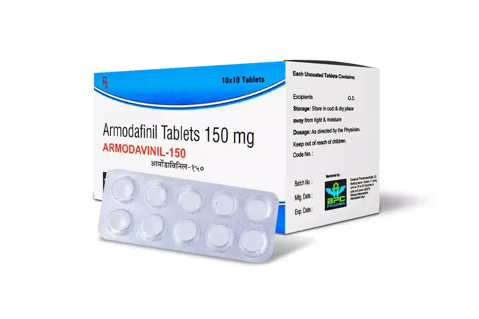Armodavinil 150mg - Image 3